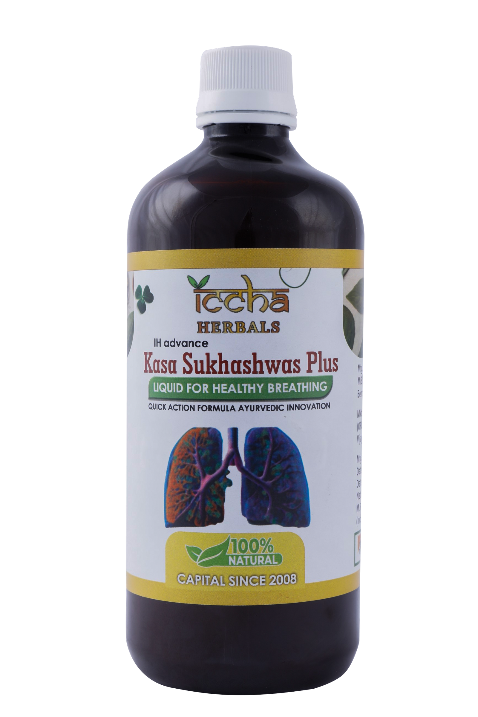 Kasa Sukhashwas-Plus